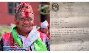 वडा अध्यक्षमा विजयी भएर सपथ लिएको ३ दिनमै भ्रष्टाचार मुद्धामा निलम्बित