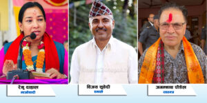 भरतपुरको विहानी तातोतातो अपडेट: ४ वडाको मतगणना सकिँदा यस्तो आयो मतपरिणाम