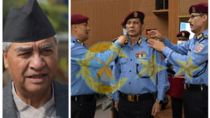 महानिरीक्षक नियुक्तिमा देउवाको ‘तेस्रो काण्ड