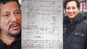 केशब स्थापितलाई यौन दुराचारीको आरोप लगाउने रश्मिलाको प्रकरण यस्तो पो रहेछ ! [प्रमाणसहित]