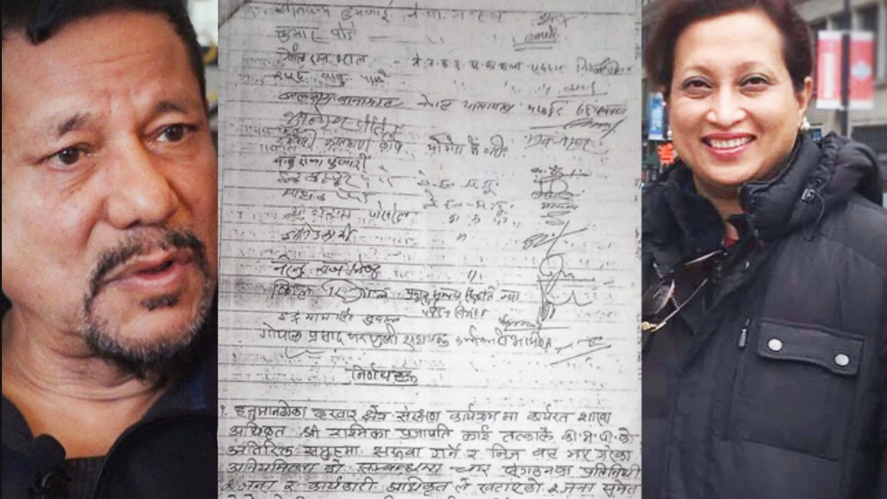 केशब स्थापितलाई यौन दुराचारीको आरोप लगाउने रश्मिलाको प्रकरण यस्तो पो रहेछ ! [प्रमाणसहित]