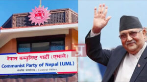 ओलीलाई छैन गठबन्धनको डर, गठबन्धनबिरुद्ध ओली एक्लै पल्लाभारि हेर्नुहोस पुरा रिपोर्ट