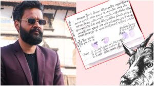 बालेन शाहको हार जितलाई लिएर दुई युवाले राखे कागज नै गरेर २८ किलोको खसी बाजी