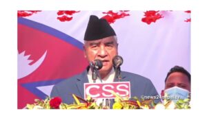 सरकार कांग्रेसको एकलौटी नभएकाले चाहे अनुसार काम गर्नसक्ने अवस्था छैन : प्रधानमन्त्री देउवा