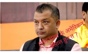 विवादित एसपीपीबारे किन बोल्दैनन् गगन थापा, के हो रहस्य ?