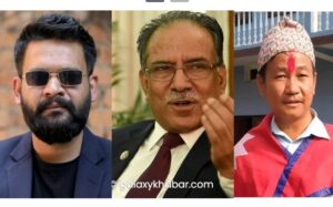 प्रचण्डले बालेन र हर्कको यसरी गरे खुलेरै प्रसंसा