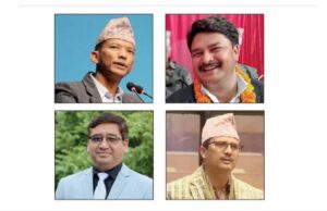 मेटमणि चौधरी लगायतको मन्त्रीको सपथ कहिले हुन्छ ? मिति नै तोकियो