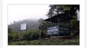 धरानको खानेपानी मुहानमा नगर प्रहरीको बिट, अब पानीमा भिज्नु नपर्ने