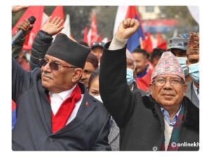 माओवादी केन्द्र र एकीकृत समाजवादीबीच चुनावअघि नै एकता !