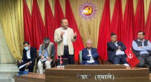महंगी र भ्रष्टाचारविरुद्ध एमालेले साउन १६ गते काठमाडौंमा जनप्रदर्शन गर्ने