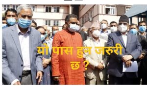 नागरिकता विधेयक हुबहु राष्ट्रपतिकहाँ पठाउने गठबन्धनको निर्णय, अब के होला ?