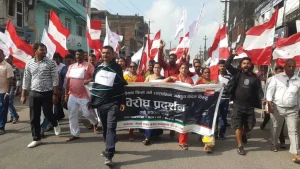 एमालेको इसारामा राष्ट्रपतिले नागरिकता विधेयक फिर्ता गरेको आरोप मा कांग्रेस  र माओबादीको देश ब्यापी प्रदर्सन