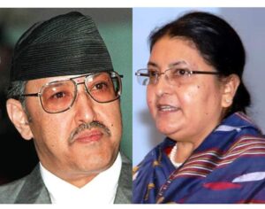 नागरिकता विधेयकः राजा वीरेन्द्रको वंशनास भएको थियो ? राष्ट्रपति भण्डारीलाई कडा सुरक्षा घेरामा राख्न माग