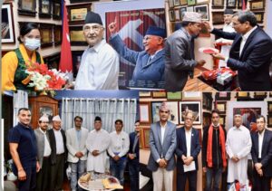 रितियो कांग्रेस: उप-सभापतिसहित शिर्ष नेता कार्यकर्ताहरु एमाले प्रवेश ! (नामवली)
