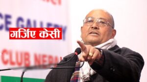 प्रतिगमनकारी ओली होइन देउवा हुनः डा.सुरेन्द्र केसी