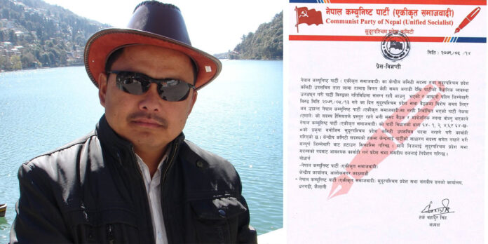 एकीकृत समाजवादीले गर्यो यी पूर्वमन्त्रीलाई कारबाही, एमालेमा प्रवेश गर्दै