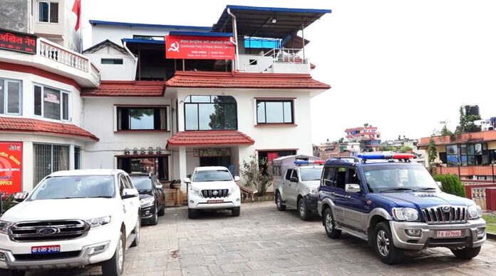 राष्ट्रपतिबाट संविधानको उल्लंघन भयो अब हामी सडक देखि सदन तताउछौ : माओवादी केन्द्र