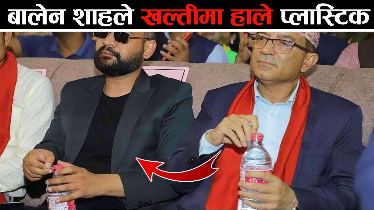 बालेन पछि ताते पोखरा मियर  फुटपाथका पसल र अवैध संरचना हटाउन थालियो हेर्नुहोस भिडियो