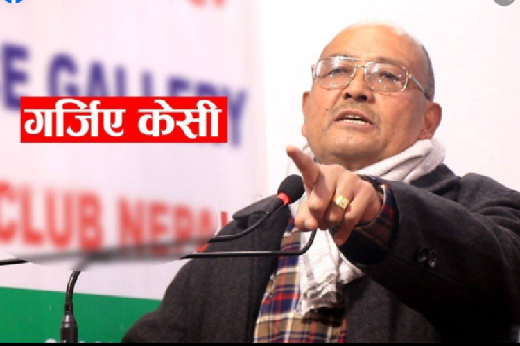 प्रचण्डले चाहे भने शेरबहादुरलाई कांग्रेस पार्टीबाट निकाल दिन्छन्ः सुरेन्द्र केसी (ठिक की बेठिक)