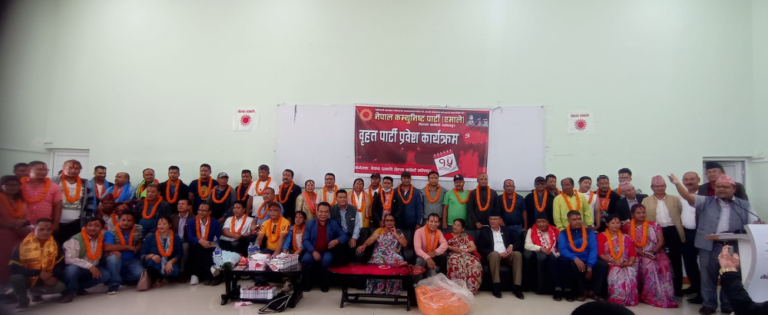 माओबादीमा पहिरो केन्द्रीय सदस्य सहित नेताहरु एमालेमा प्रवेश भए पछि गयो प्रचण्डको सात्तो