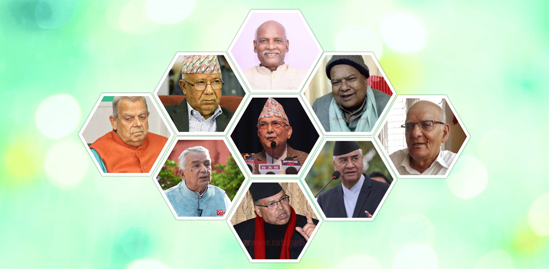 द्धभत्ता खाने उमेर पुगेका १२६ जना उम्मेदवार नाम सहित
