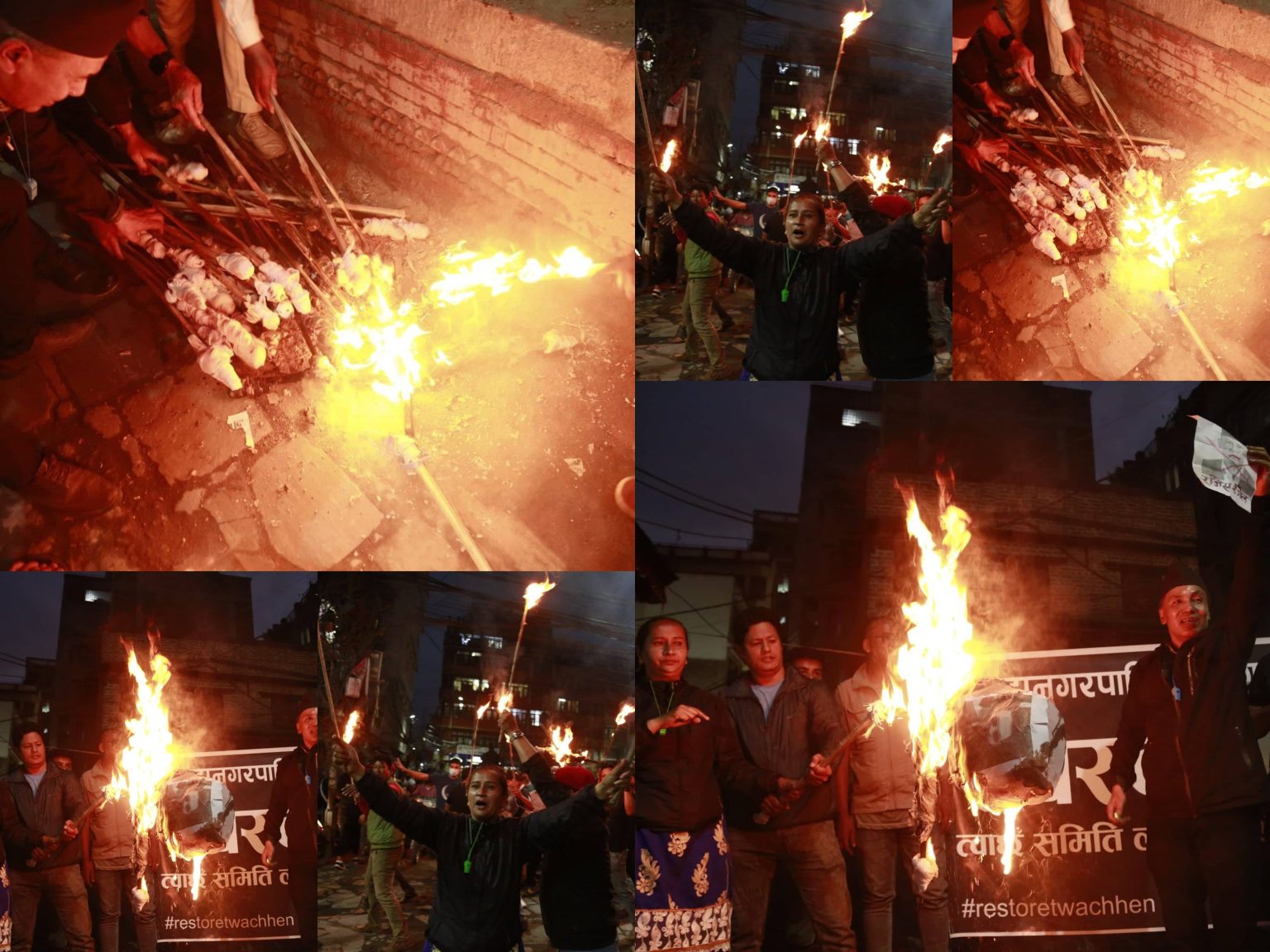 बालेनविरुद्ध नाराबाजी र पुत्ला दहन