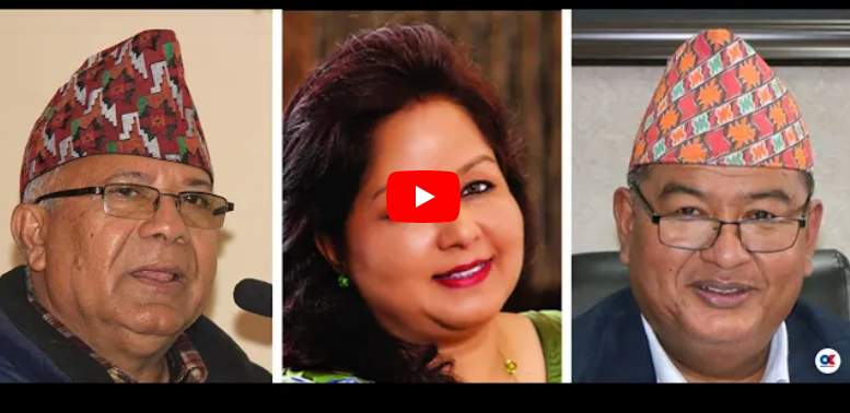चुनाव जित्ने अस्त्र बन्दै ‘फ्रि भिसा