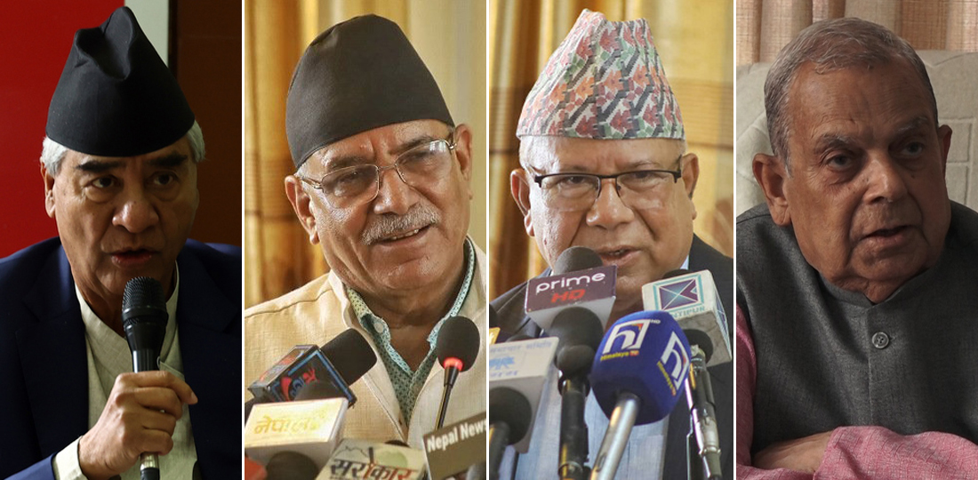 सत्ता गठबन्धन र लोसपाबीच मधेस प्रदेशमा मात्र चुनावी तालमेल