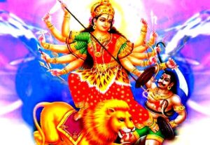 आज दशैंको नवौं दिन महानवमी, सिद्धिदात्री देवीको उपासना गरिँदै बिधि सहित