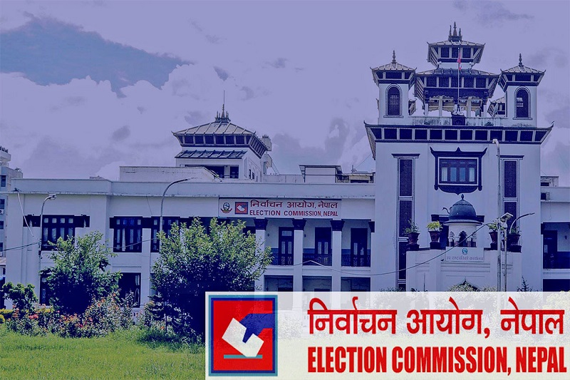 राजनीतिमा भूकम्प, निर्वाचन आयोगद्वारा ५४८ जनाको उम्मेदवारी खारेज !हेर्नुहोस लिस्ट सहित
