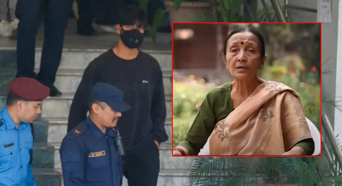 सन्दीप लामिछाने प्रकरण : पीडित किशोरीलाई माइती नेपालले कब्जामा लिएको खुलेको छ