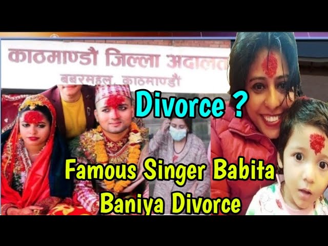छोरी नभएको भए म बाच्नेनै थिन भन्दै गायिका जेरी फेरी मिडियामा खोलिन सबै डिभोर्सको खास कारण