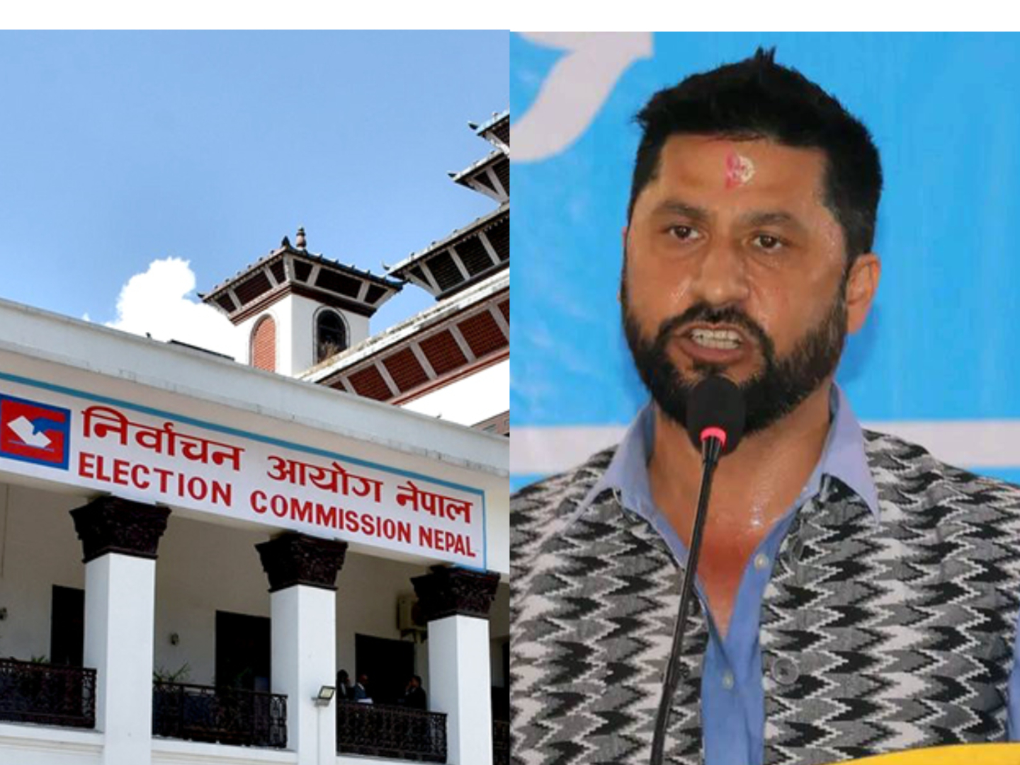 रवि लामिछानेविरुद्ध परेको उजुरीबारे बोल्यो आयोग