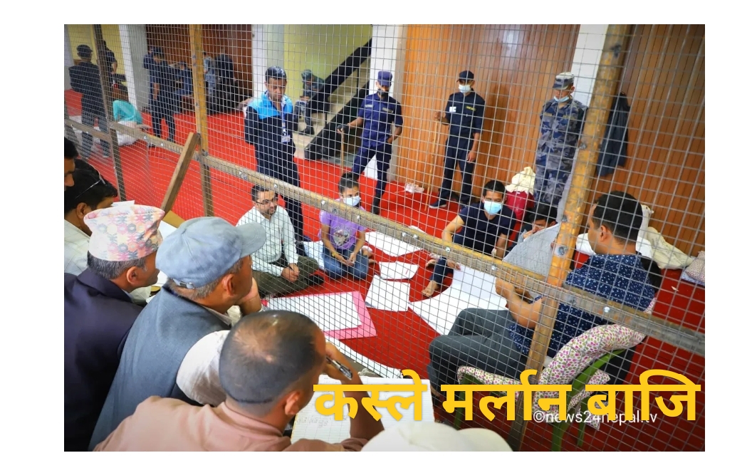 काठमाडौँका १० वटै क्षेत्रमा बिहानदेखि मतगणना