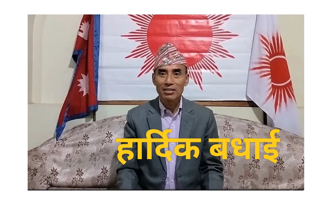 ललितपुर क्षेत्र नं २ मा एमालेका प्रेमलाल महर्जन निर्वाचित