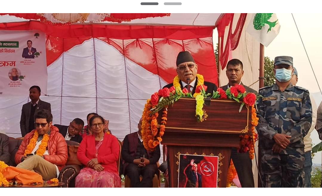 गगन जिको  समाचार आएछ उनि त अहिले बच्चानै छन ,देशको नेतृत्व मैले गर्छु : प्रचण्ड