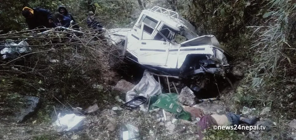 बैतडीमा प्रहरी सवार जिप दुर्घटना, ३ जनाको मृत्यु