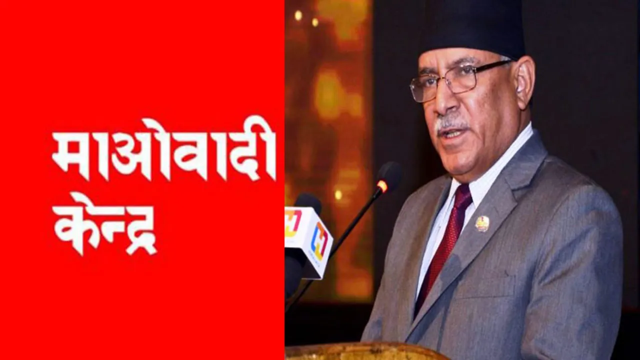 यी दुईभाईका कारण मधेशमा पत्तासाफ भयो माओवादी, कारण सुन्दा सबै चकित !