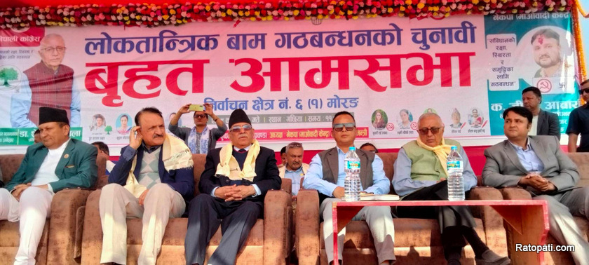 शेखर कोइराला भएकै कारण शान्ति प्रक्रिया यहाँसम्म आइपुगेको हो प्रधानमत्री बनाउनु पर्छ  : प्रचण्ड