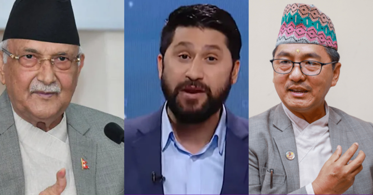 रवि लामिछाने र राजेन्द्र लिङ्देनले केपी ओलीलाई समर्थन गरे, हेर्नुहोस भिडियो