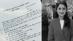 के चिनिया युवतीसँग प्रेमसम्बन्ध हुदाहुदै पुष्पासँग इन्गेजमेन्ट गरेका थिए सुधनले ?बाहिरियो यस्तो तथ्य