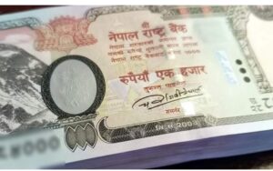 एक हजार दरका ४३ करोड थान नोट छाप्न भारतीय कम्पनीलाई ठेक्का
