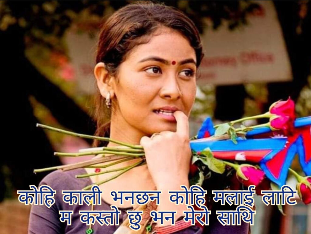 के जादु चलाईन मिस पबि ले र यति धेरै भाइरल भइन हेर्नुहोस भिडियो