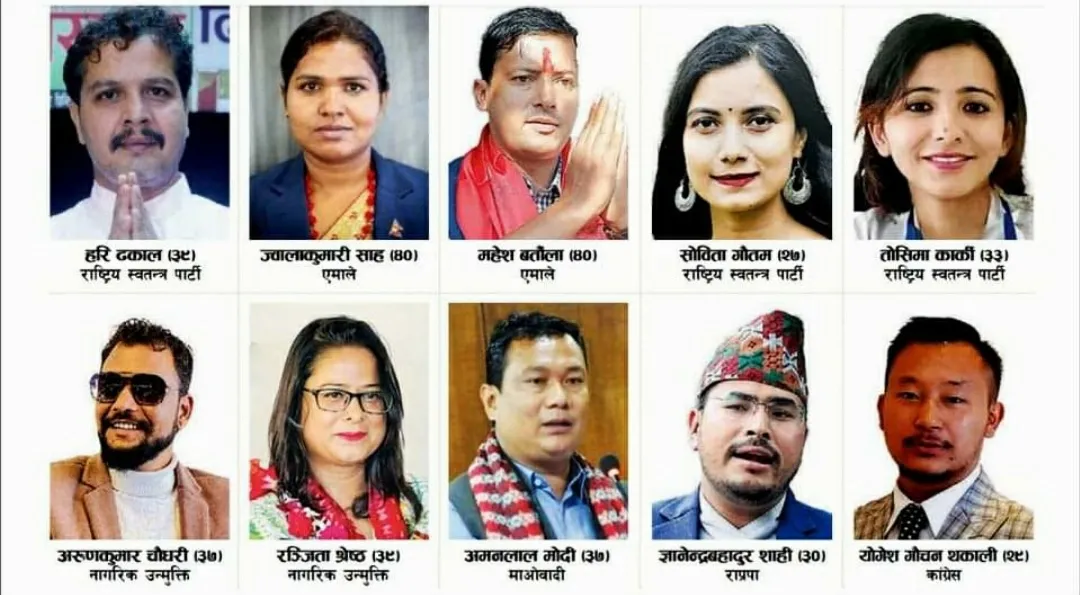 नेपाली राजनित:यी हुन् ४० वर्ष नकटेका १० जना युवा सांसद