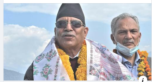 म घुमन्ते नेता हूँ,अर्काे पटक कास्कीबाट चुनाव लड्छु  – प्रचण्ड
