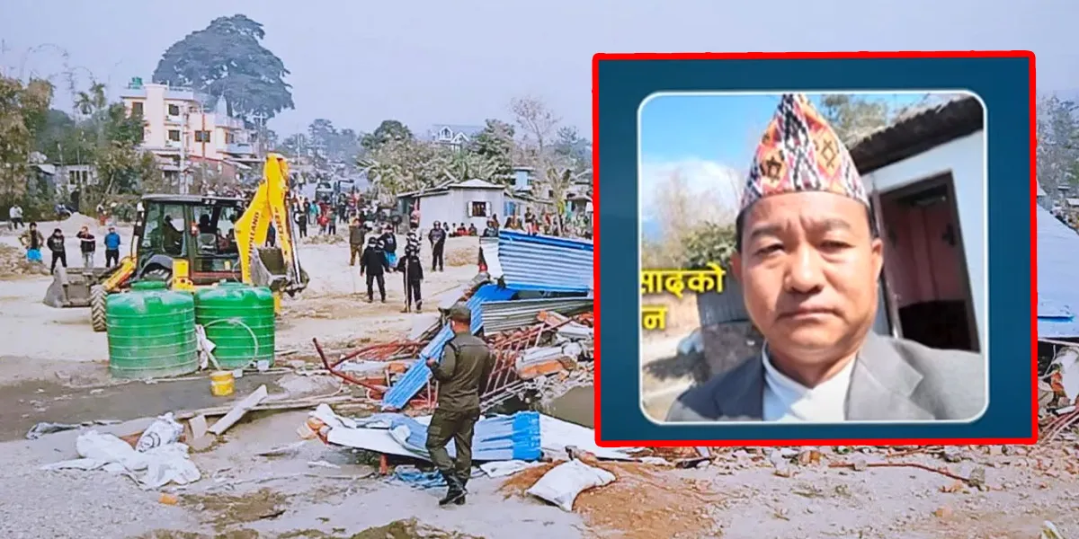 मेयर हर्क साम्पाङले घर भत्काउन आदेश दिँदा वडाध्यक्षको छोराछोरीले कुटाइ खाएपछि…(भिडियो)