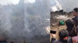 भर्खरै सञ्चालन भएको पोखरा क्षेत्रीय अन्तर्राष्ट्रिय विमानस्थल नजिकै भयो यतीको जहाज दुर्घटना