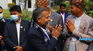 उपराष्ट्रपतिमा रामसहायप्रसाद यादव निर्वाचित,कता गयो प्रचण्ड को समाबेसी