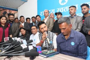 रास्वपा चाँडै नै देशको सबैभन्दा ठूलो र लोकतान्त्रिक पार्टी हुन्छ र देशमा बिकाशको मुलफ़ुट्ने छ  : रवि लामिछाने(भिडियो)