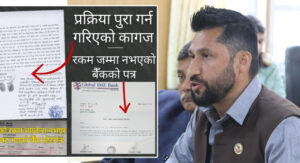 रविले ‘रकम बुझिलिएँ’ भनेर कागज पनि गरेका रहेछन् !